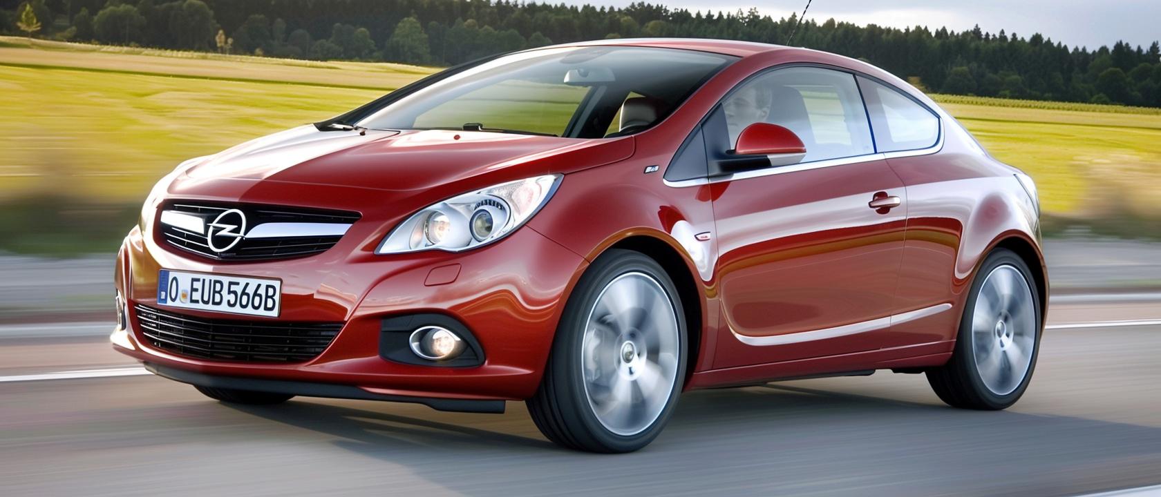 Опель вектра не работает бортовой компьютер, не работает бортовой компьютер опель вектра б, Опель вектра не работает бортовой компьютер, не работает бортовой компьютер опель вектра б, Опель вектра не работает бортовой компьютер